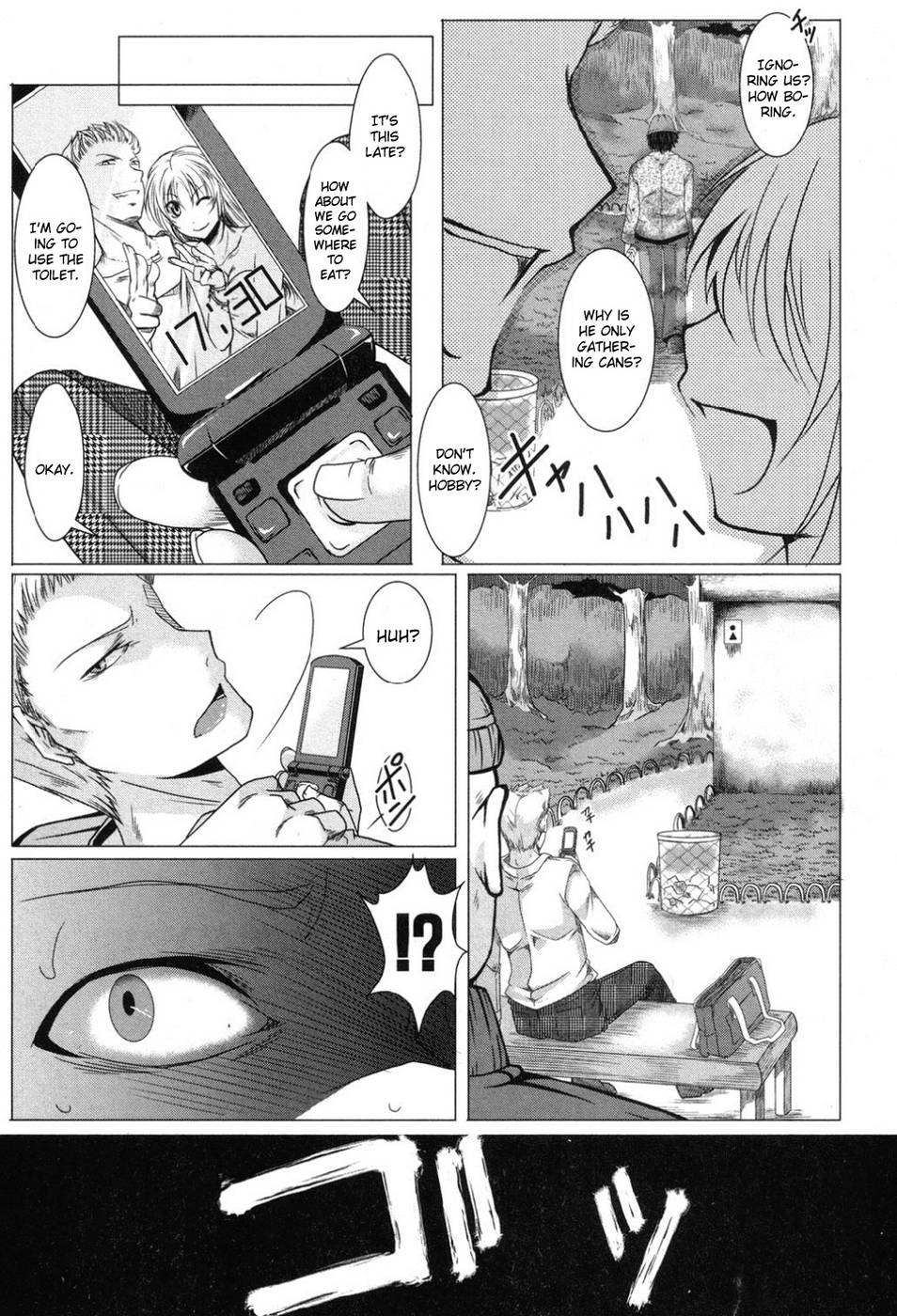 Hentai Manga Comic-Meshi No Tane-Read-3