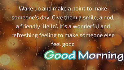 Good Morning quotes in English with images