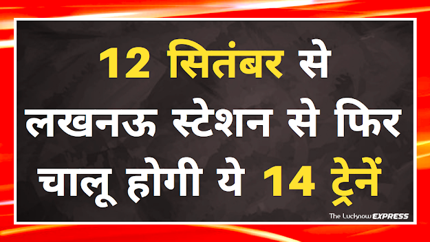 अब दिल्ली जाना होगा आसान अब दिल्ली जाना होगा आसान