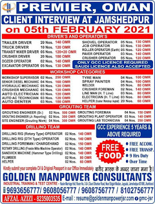 Gulf%2BJob%2BPaper%2B%252818%2529