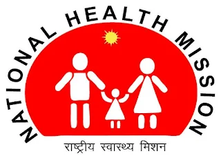 NRHM Senior Treatment Supervisor (STS) Previous Papers and Syllabus 2019-2020