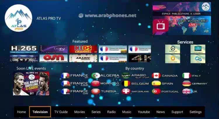 تطبيق Atlas Pro IPTV لمشاهدة القنوات مجانا على اندرويد