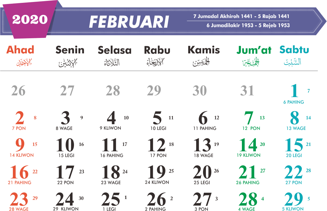 FEBRUARI 2020