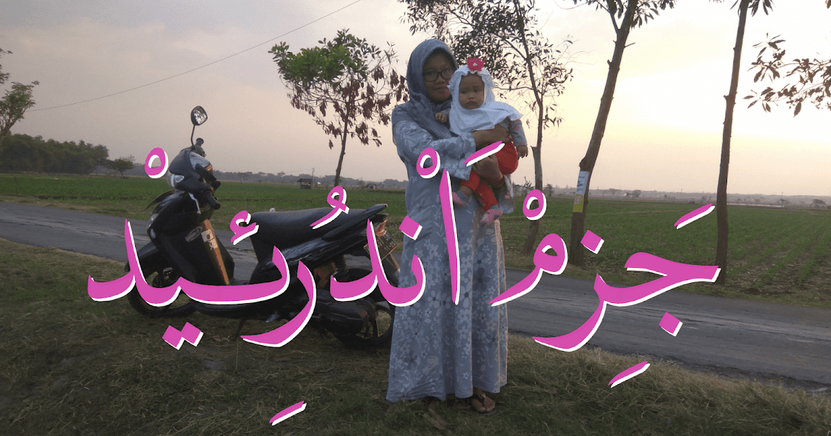 Aplikasi Kaligrafi Arab