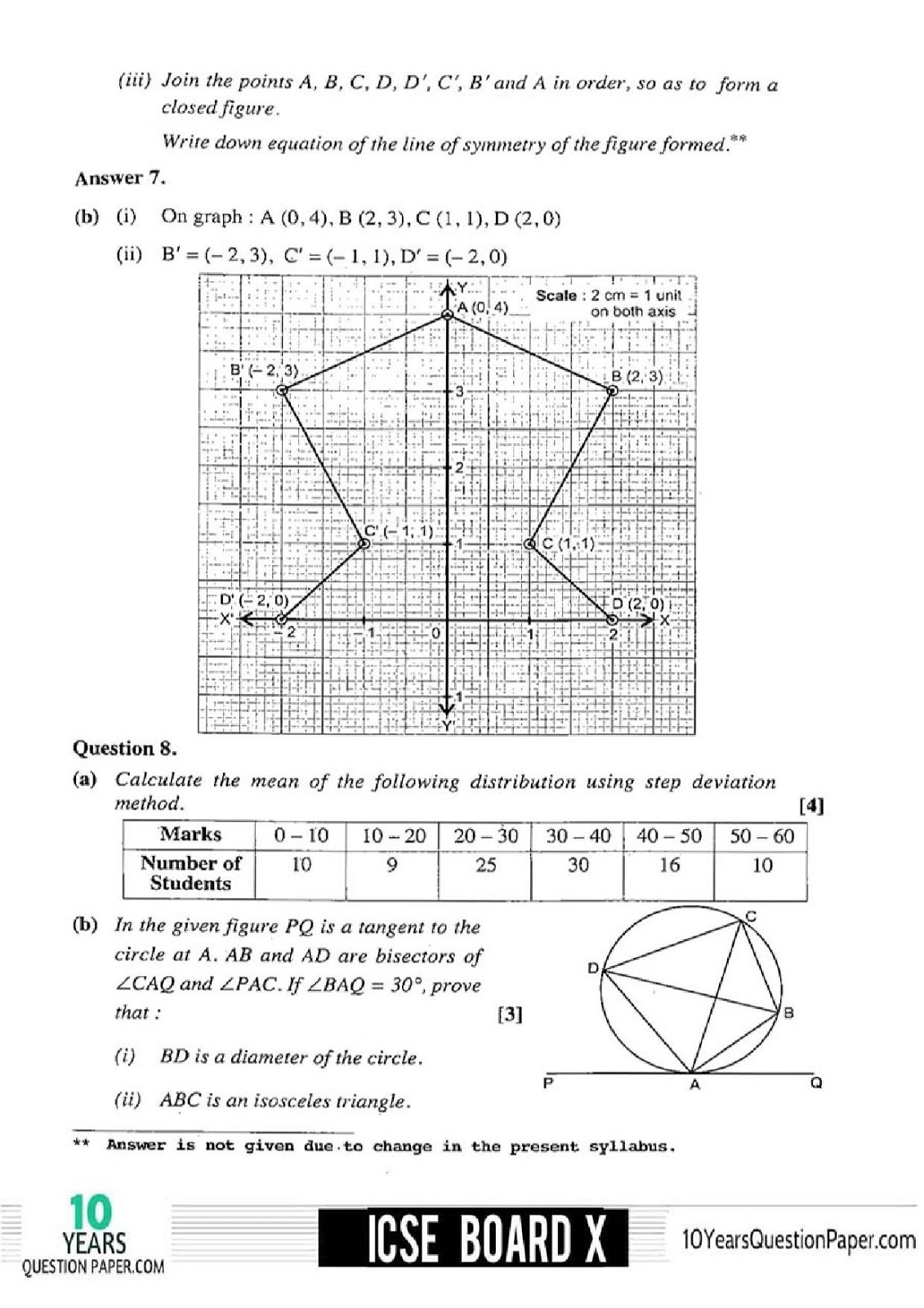 ICSE class 10 2017 Mathematics board question paper Download ICSE Board 2017 Solved Mathematics Question paper page-06
