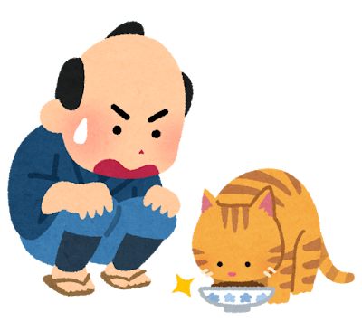 猫の皿のイラスト(落語)