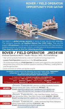 Gulf%2BJob%2BPaper%2B%252845%2529