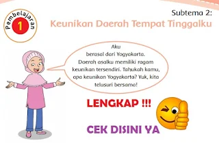 Kelas 4 Tema 8 Subtema 2 Keunikkan Daerah Tempat Tinggalku www.simplenews.me