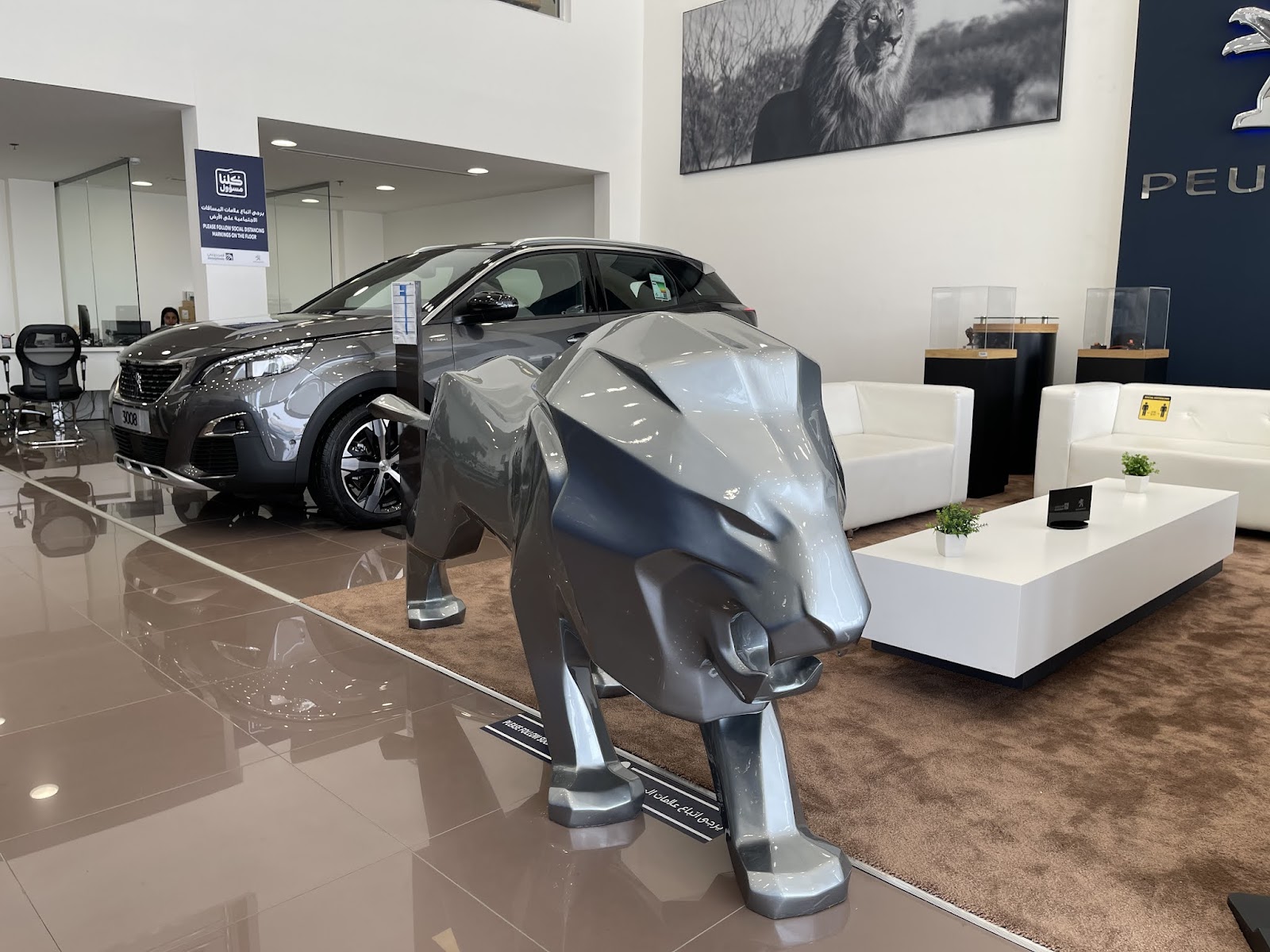 بيجو تكهرب سياراتها بالكامل مع توقع زيادة نسبة ينمو معدل 100 في المائة بمبيعات Peugeot في عام 2025 بيجو تكهرب سياراتها بالكامل مع توقع زيادة نسبة ينمو معدل 100 في المائة بمبيعات Peugeot في عام 2025