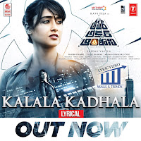 Kalala Kadhala Song Kalala Kadhala Song