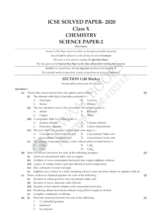 ICSE Class 10th Chemistry 2020 Best Solved Question Paper | topperbhai.com