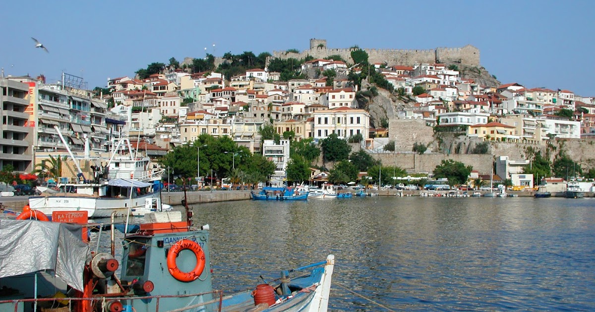 NixPages KAVALA, GREECE