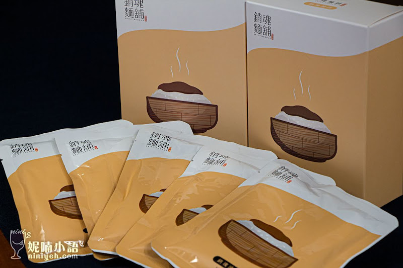 【團購宅配美食】大師兄秘制銷魂滷肉。銷魂麵舖殺手級調理包 【團購宅配美食】大師兄秘制銷魂滷肉。銷魂麵舖殺手級調理包