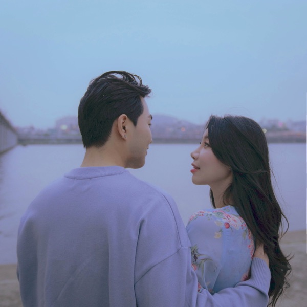 Avant – When I’m With You – Single