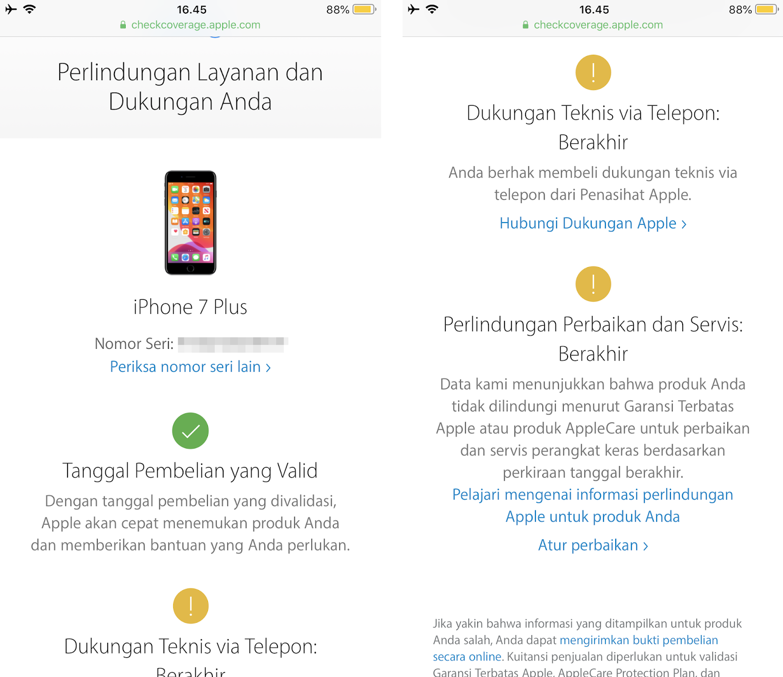 штрих код на коробке айфона. коробка iphone 14 imei. Iphone 12 коробка imei. серийныйнтмер на коробке айфон. Imei номер iphone на коробке.