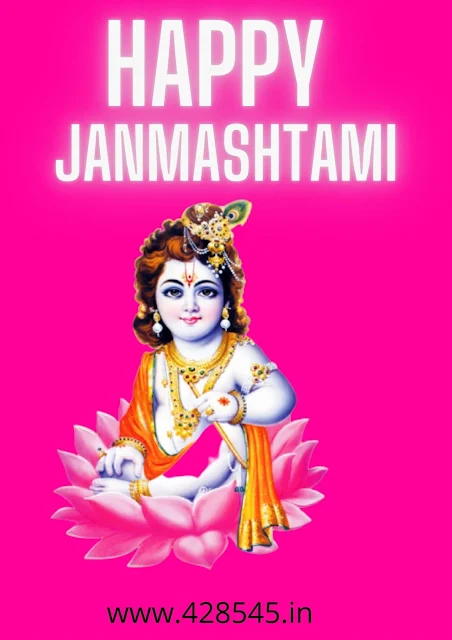 Pink Background with Wishes Text in English Happy Janmashtami 2021