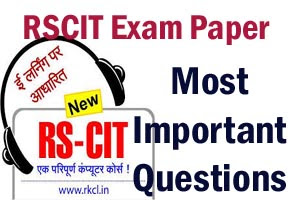 Rscit Exam Most Important Question 