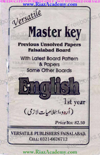 Solved Past Papers English, Urdu, and Islamiyat for 1st Year Solved Past Papers English, Urdu, and Islamiyat for 1st Year