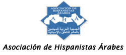 Asociación de Hispanistas Árabes