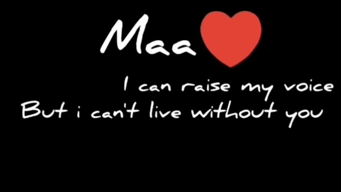 mother love telugu best whatsapp status video tÊá´É´á´ vÉªá´á´á´ sá´á´á´á´s