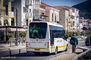 Αστική Συγκοινωνία πόλεως Σάμου