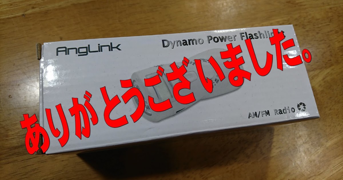 ヤギとヤギは仲間の感情状態を識別することができます