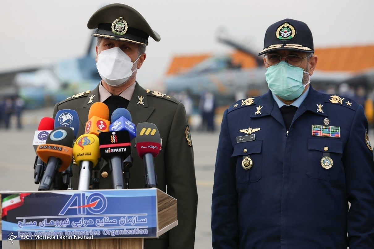 The Dead District: Iran defence ministry delivered a series of aircraft