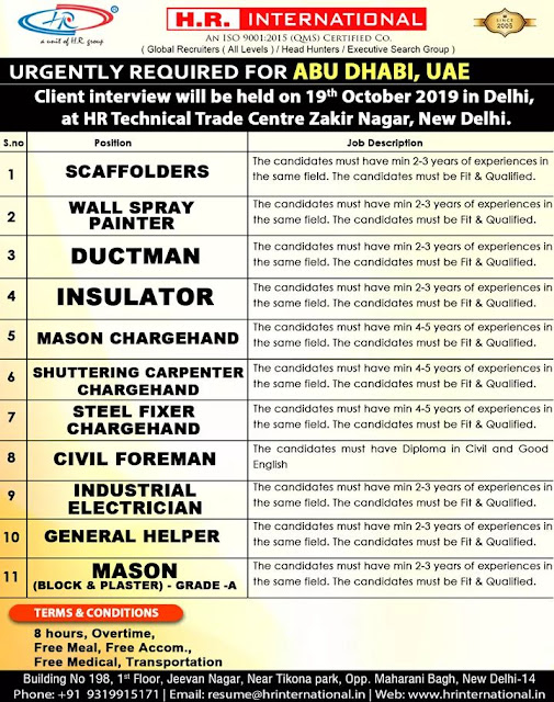 Gulf Job Paper 32