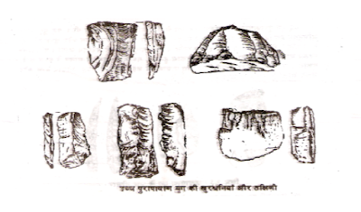 उत्तर पाषाण काल उत्तर पाषाण काल