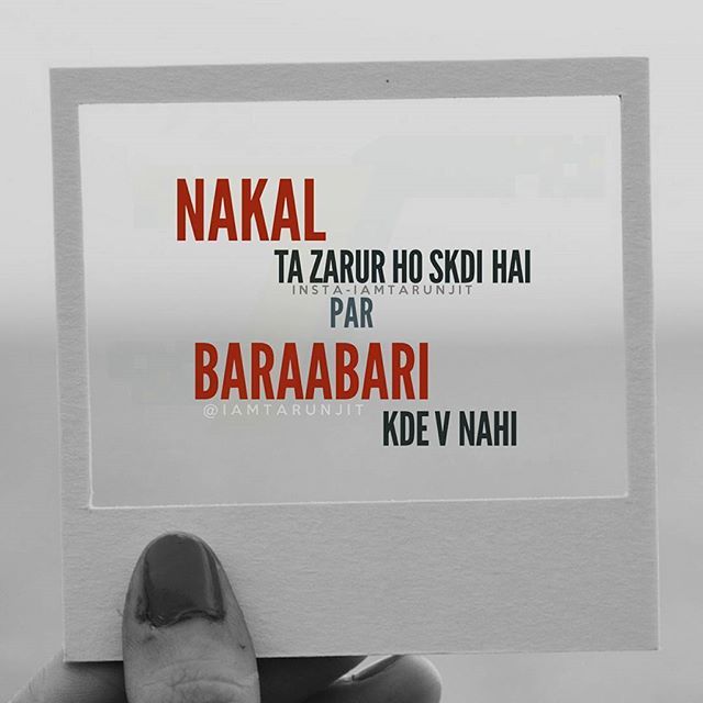 punjabi love wallpapers free