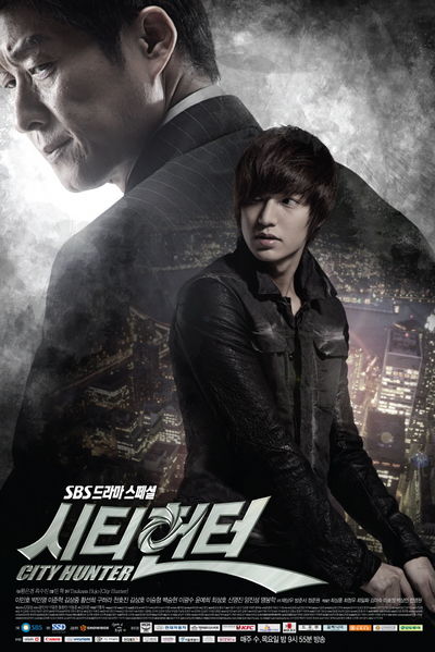 City Hunter (Lee Min Ho) - Korean Drama Series  Mixspeak.