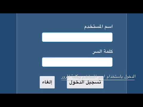 الصحه موارد وزارة npmobap moh