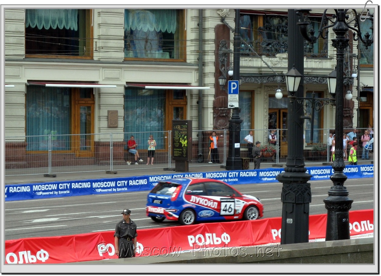 Bavaria Moscow City Racing 2008