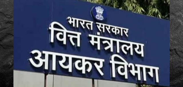 income tax return income+tax+return