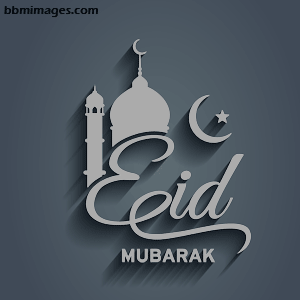 DP BBM Ramadhan 2016 / 1437H Paling Lucu & Gokil Abis DP BBM Ramadhan 2016 / 1437H Paling Lucu & Gokil Abis