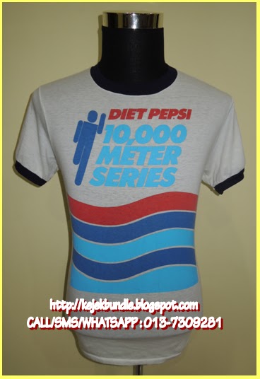 diet pepsi vintage t shirt