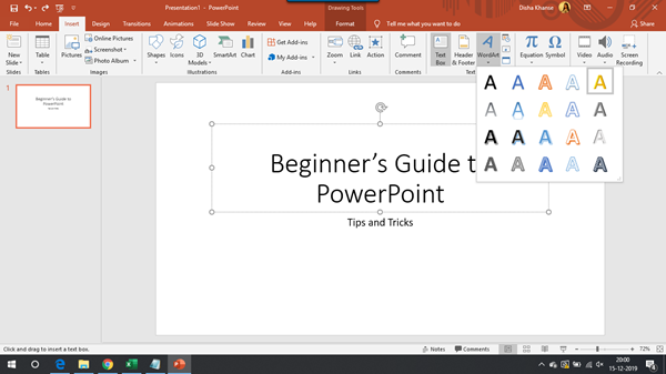 Учебник по презентации Microsoft PowerPoint