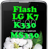 flash LG K7 K330 MS330