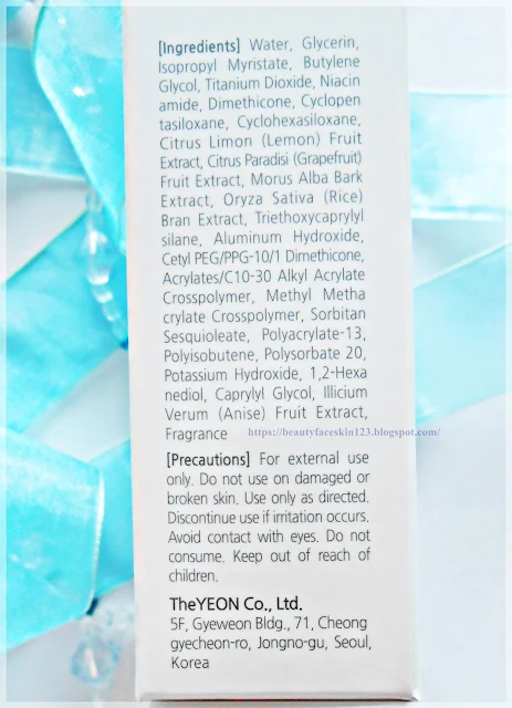 GREAT SKINandLIFE: REVIEW ON THE YEON YOWOO CREAM