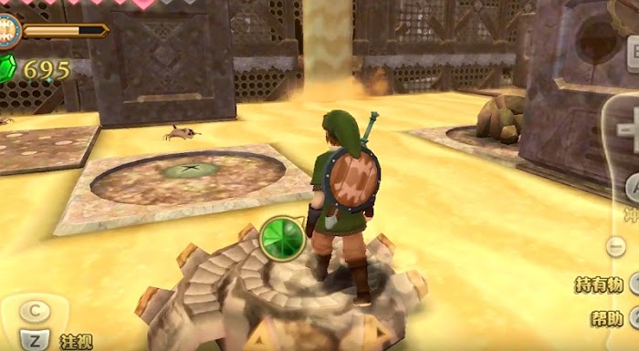 薩爾達傳說 禦天之劍 HD (Zelda Skyward Sword) 拉奈魯沙漠密匙位置