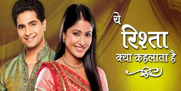Yeh Rishta Kya Kehlata Hai: Abhimanyu-Akshara's Haldi Ceremony in Jaipur;  AbhiRa's romantic song sequence - Celebrity Tadka