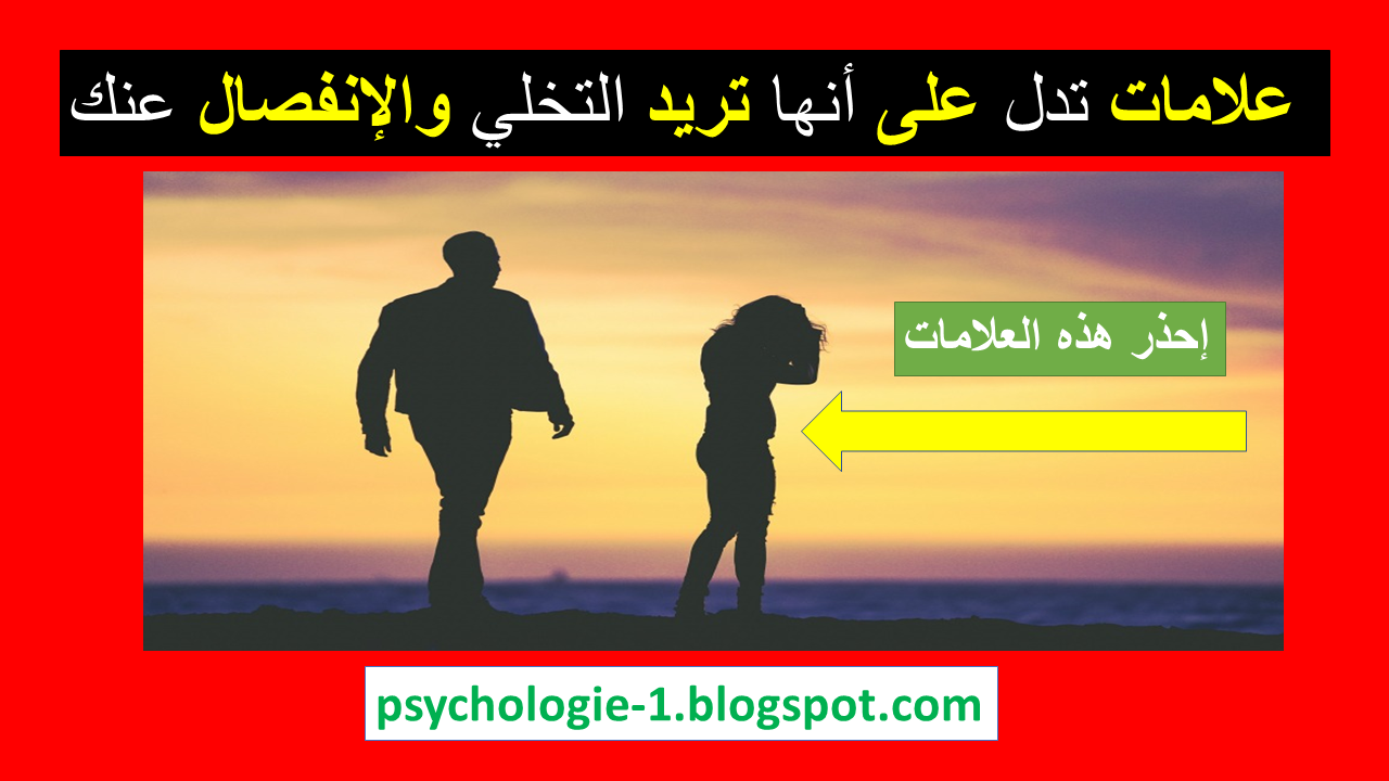 طريقة ازالة الحبر من الكنب