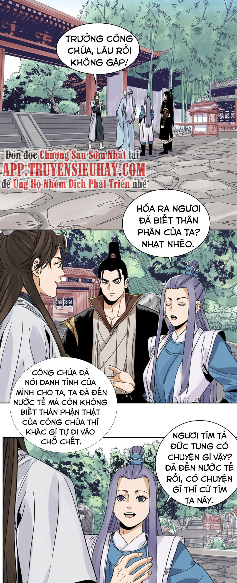 Đạo Quân chapter 82 - Trang 1
