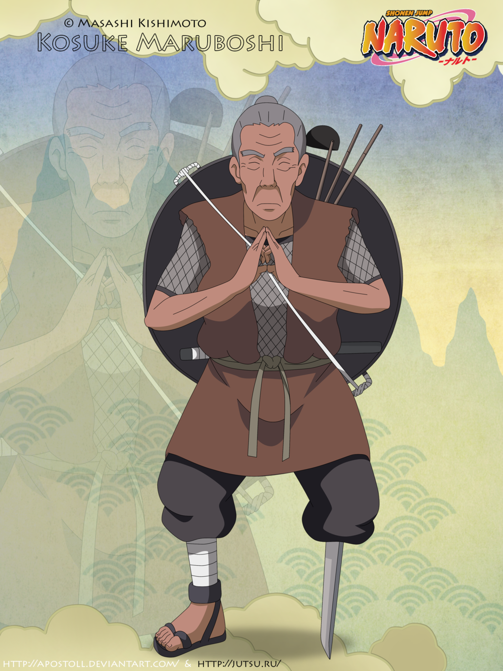 Wallpapers Naruto Shippuden