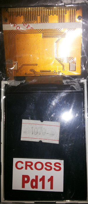 lcd cross pd11 al mahira cell lcd cross pd11 al mahira cell