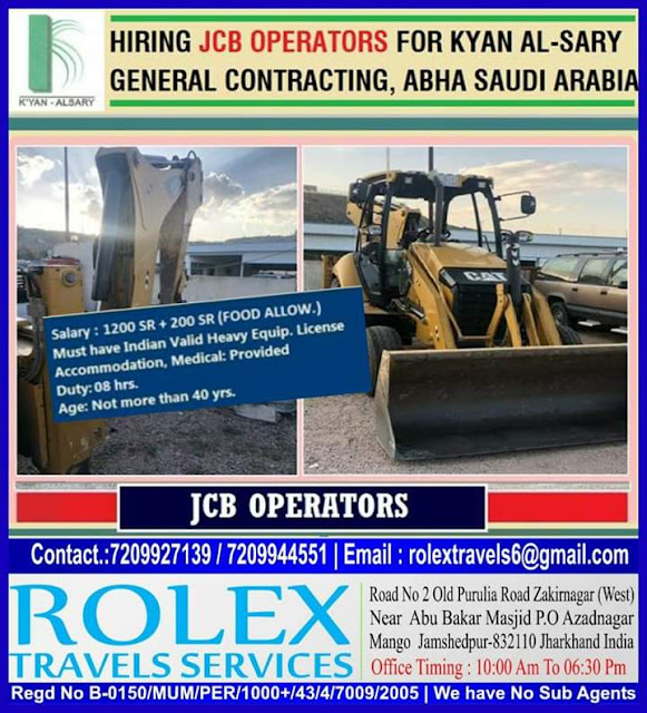 Gulf Job Paper%2B%25286%2529