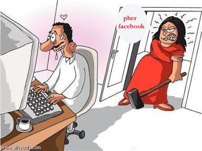 piadas sobre viciados em internet e redes sociais