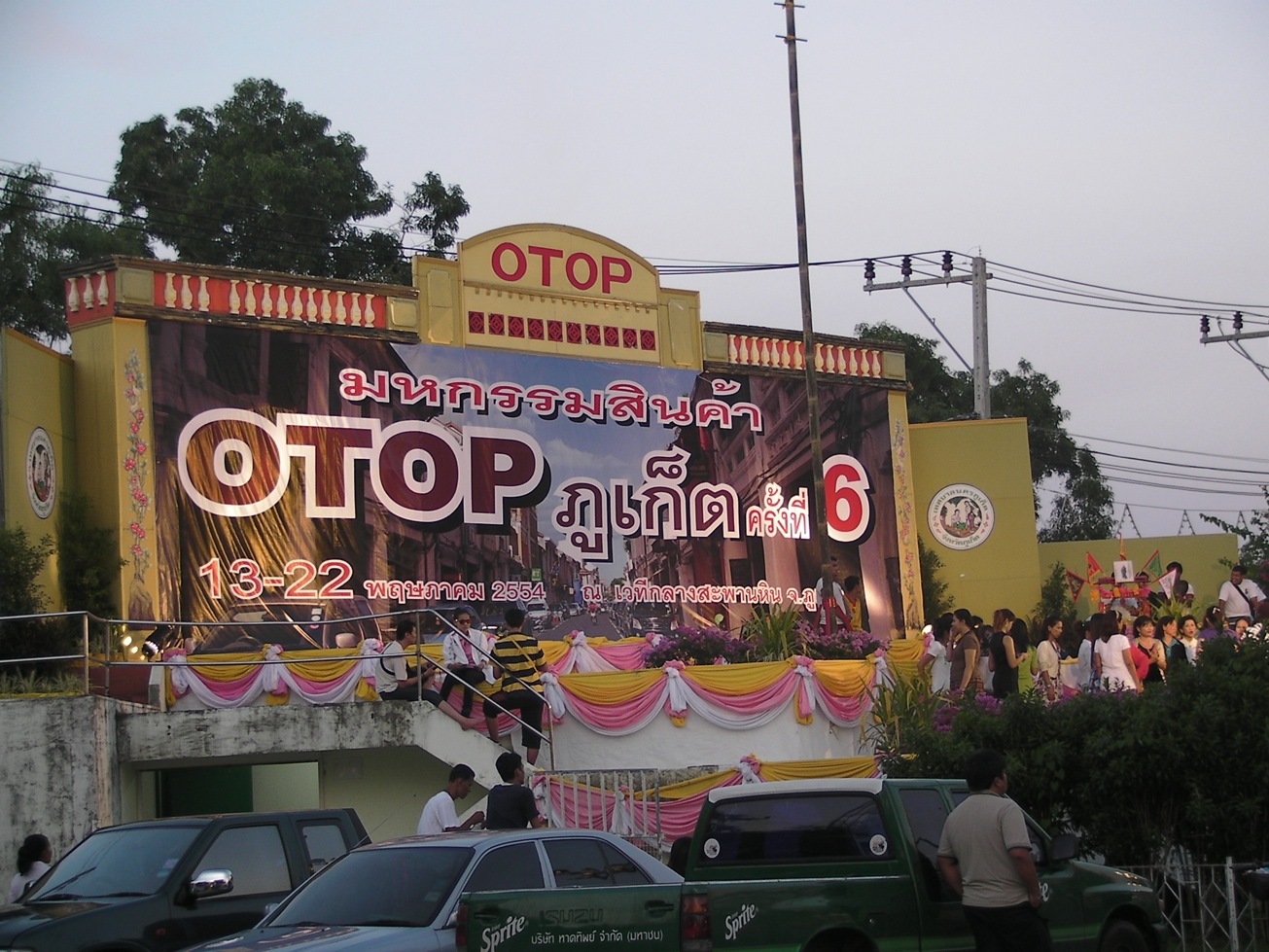 Tim in Thailand OTOP Fair in Phuket