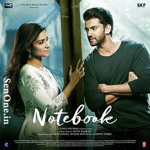 tere naam song unplugged sohail hasan malik tere naam song unplugged sohail hasan malik