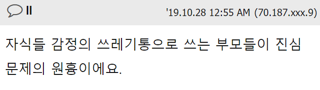 이 이미지는 대체 속성이 비어있습니다. 그 파일 이름은 20210920130957.png입니다